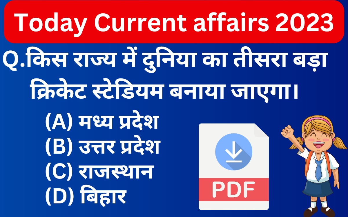 Vision ias daily current affairs in hindi