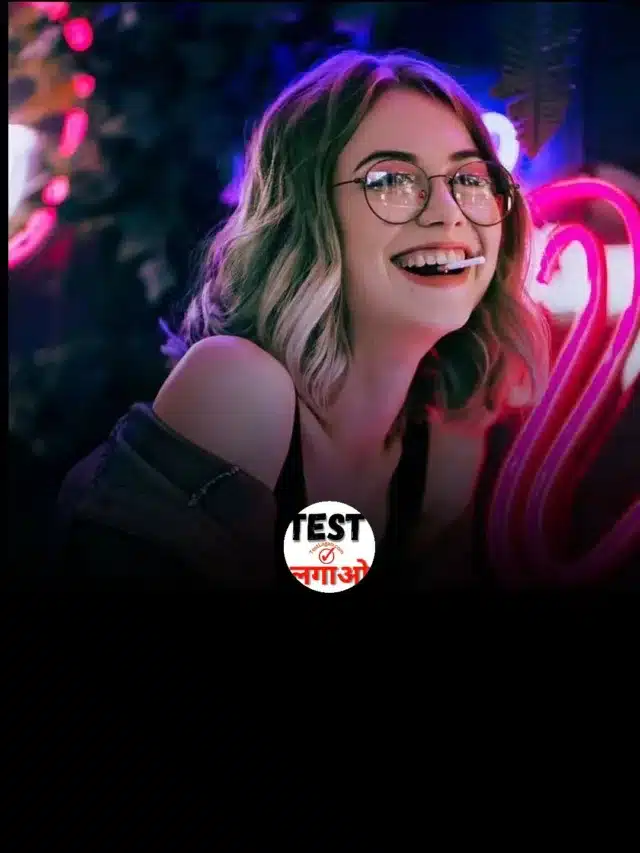 इन बातों को सुनकर लड़कियां सबसे ज्यादा impress होती है जानिए क्या है ये बातें
