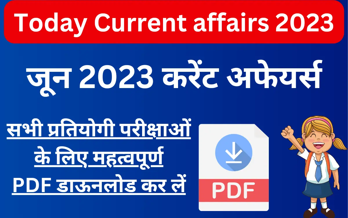 Vision ias daily current affairs 